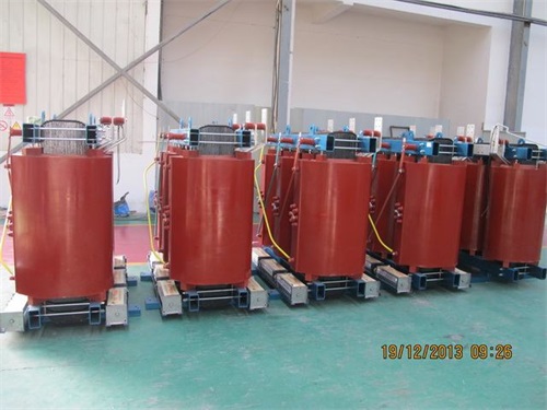 广州SCB11-1250KVA/10KV/0.4KV干式变压器